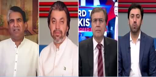 Hard Talk Pakistan (Afghan Safeer Ki Beti Ka Ighwa) - 19th July 2021