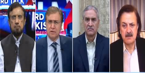 Hard Talk Pakistan (Aik Zardari PDM Per Bhari) - 15th March 2021