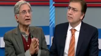 Hard Talk Pakistan (Aitzaz Ahsan Exclusive Interview) - 14th January 2020