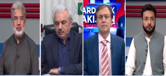 Hard Talk Pakistan (AJK Elections, Islamabad Rains) - 28th July 2021