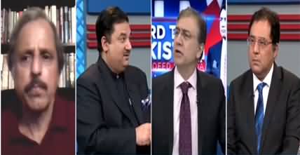 Hard Talk Pakistan (Anti Money Laundering Bill Passed) - 16th September 2020