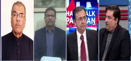 Hard Talk Pakistan (Are Allied Parties Considering to Leave Govt?) - 16th November 2021