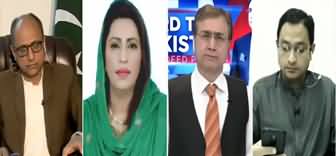 Hard Talk Pakistan (Are Ministers Misguiding PM Imran?) - 29th January 2020