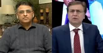 Hard Talk Pakistan (Asad Umar Exclusive Interview) - 13th January 2020