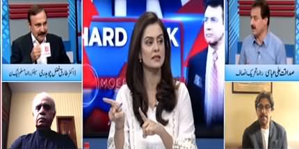 Hard Talk Pakistan (Ayaz Sadiq's Statement) - 29th October 2020