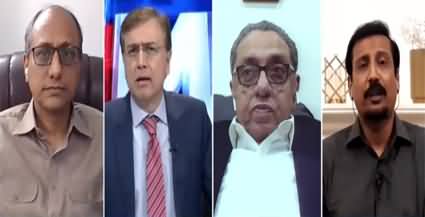 Hard Talk Pakistan (Bad Governance in Karachi) - 2nd September 2020