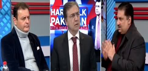 Hard Talk Pakistan (Broadsheet, Cabinet Meeting, PDM) - 13th January 2021