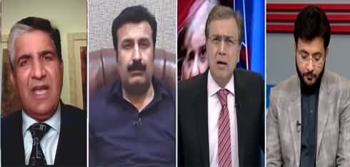 Hard Talk Pakistan (Broadsheet, Foreign Funding Case) - 18th January 2021