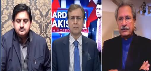 Hard Talk Pakistan (Broadsheet Issue: What Are The Facts?) - 14th January 2021