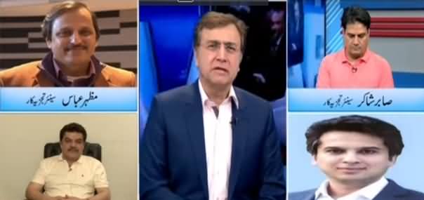 Hard Talk Pakistan (Budget, Accountability, Arrests, Economy) - 15th June 2019