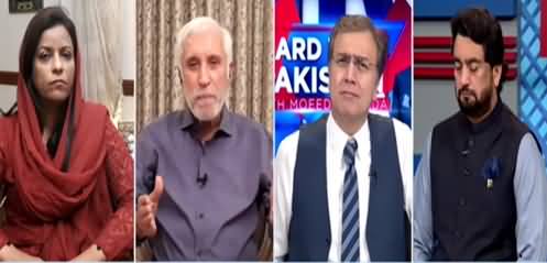 Hard Talk Pakistan (Budget, Economy, PDM) - 1st Jun 2021