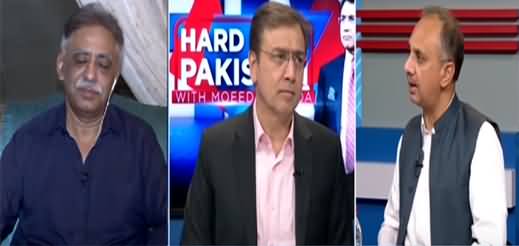 Hard Talk Pakistan (Business, Economy, Inflation) - 22nd June 2021