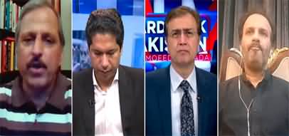 Hard Talk Pakistan (Can Common Pakistan Get Relief Like Sharif Family?) - 20th June 2022