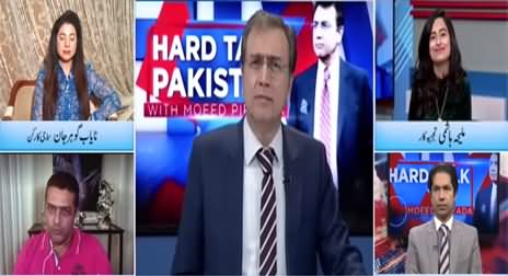 Hard Talk Pakistan (Can Govt Resolve Public Issues) - 12th November 2020