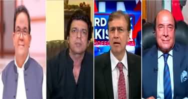 Hard Talk Pakistan (Can Imran Khan Be Disqualified?) - 18th August 2022