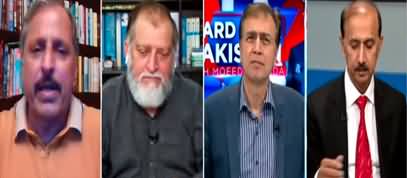 Hard Talk Pakistan (Can Imran Khan Get Relief in Other Cases?) - 22nd September 2022