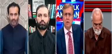 Hard Talk Pakistan (Can new govt remove Arif Alvi?) - 18th April 2022