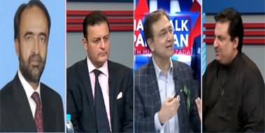 Hard Talk Pakistan (Can PMLN And PPP Unite?) - 22nd July 2020