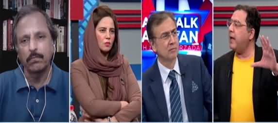 Hard Talk Pakistan (Chairman NAB Extension Issue) - 30th September 2021