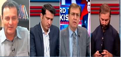 Hard Talk Pakistan (Challenges For Shahbaz Govt) - 25th April 2022