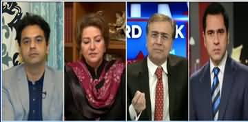 Hard Talk Pakistan (Chief Justice Statement) - 20th November 2019