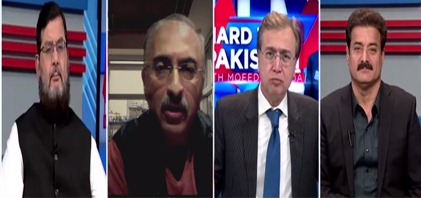 Hard Talk Pakistan (Condition of Pakistan's economy) - 15th December 2021