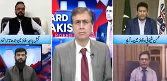 Hard Talk Pakistan (Construction Industry Relief Package) - 15th April 2020