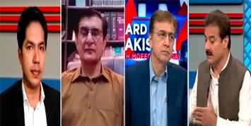 Hard Talk Pakistan (Contempt of Court Case Against Imran Khan) - 24th August 2022