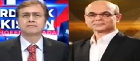 Hard Talk Pakistan (Corona, Shahbaz Sharif, Petrol Shortage) - 9th June 2020