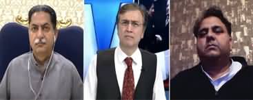 Hard Talk Pakistan (Coronavirus And Politics) - 21st April 2020