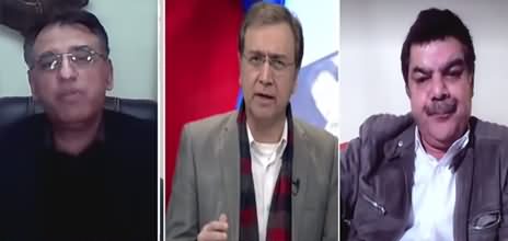 Hard Talk Pakistan (Coronavirus And Politics) - 23rd November 2020