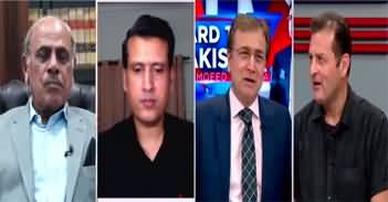 Hard Talk Pakistan (Current Economic Crisis) - 16th May 2022