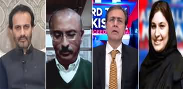 Hard Talk Pakistan (Daska Election Inquiry Report, PDM) - 8th November 2021