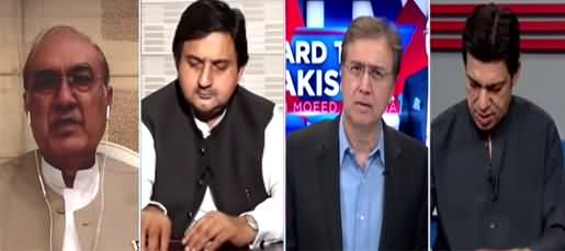 Hard Talk Pakistan (Dasu Dam Incident, Afghanistan Situation) - 15th July 2021