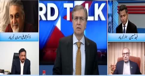 Hard Talk Pakistan (Deadlock Between Govt & Opposition) - 10th November 2020