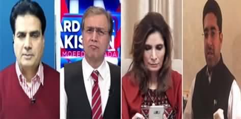 Hard Talk Pakistan (Deadlock on Show Of Hands) - 4th February 2021