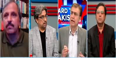 Hard Talk Pakistan (Did Foreign Funding Case Damage PTI?) - 3rd August 2022