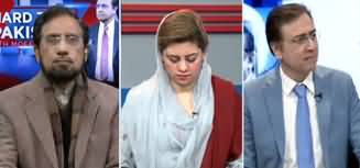 Hard Talk Pakistan (Did PMLN Deceive Its Voters?) - 9th January 2020