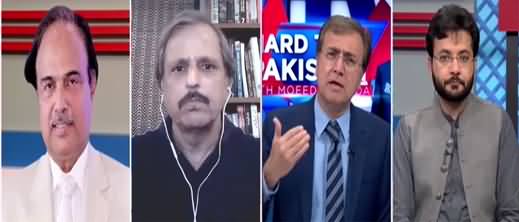 Hard Talk Pakistan (Differences in PMLN, Chairman NAB) - 21st September 2021