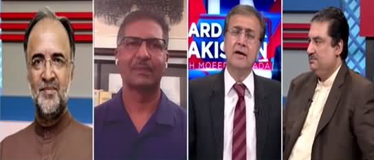 Hard Talk Pakistan (Differences In PMLN, ECP Vs PTI) - 20th September 2021