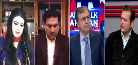 Hard Talk Pakistan (Differences In PMLN & PPP) - 22nd March 2021