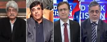 Hard Talk Pakistan (Discussion on Economy) - 6th February 2020