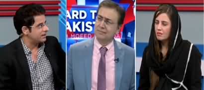 Hard Talk Pakistan (Discussion on Multiple Issues) - 25th December 2019