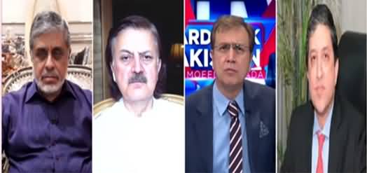 Hard Talk Pakistan (Discussion on Pakistan's Economy) - 6th May 2021