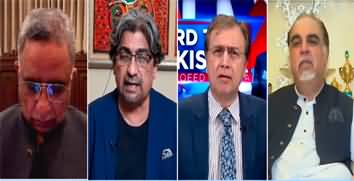 Hard Talk Pakistan (Dollar's Double Century | IMF) - 18th May 2022