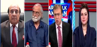 Hard Talk Pakistan (Early Elections | Governor Punjab Issue) - 10th May 2022
