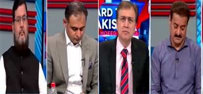 Hard Talk Pakistan (Economic Challenges For Govt) - 14th June 2022