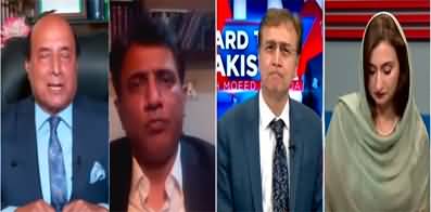 Hard Talk Pakistan (Economic Crisis | Foreign Funding Case) - 1st August 2022