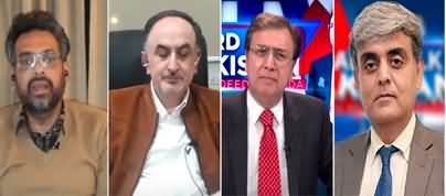 Hard Talk Pakistan (Economy | Inflation) - 26th January 2022