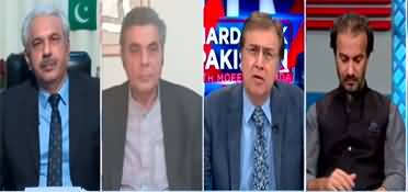 Hard Talk Pakistan (Economy | Inflation | Politics) - 2nd June 2022